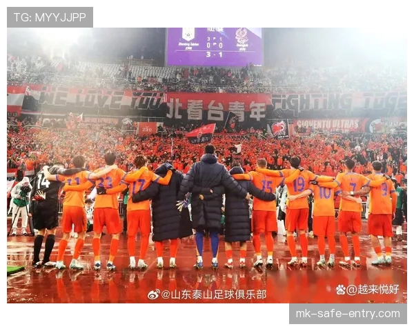 山东泰山阵容调整状态回升，联赛下半程多场硬仗表现稳定