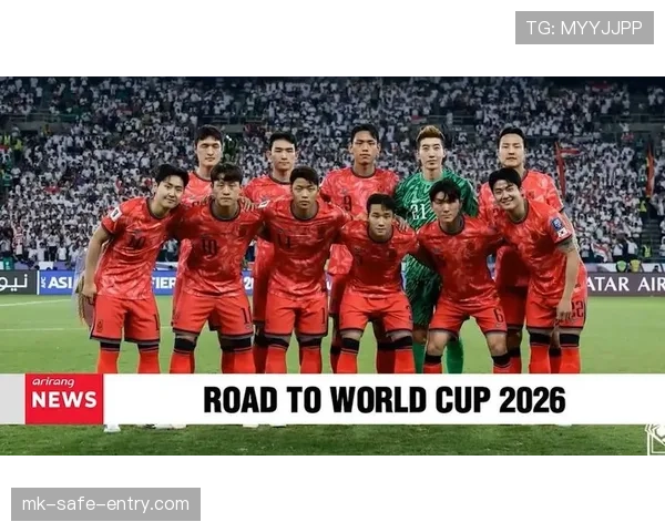 世界杯A组韩国队最终排名预测