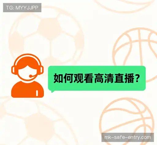 问题解答馆